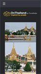 Mobile Screenshot of onthailand.com